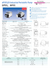 dPOFLEX GP01, BP01 datasheet dPOFLEX GP01, BP01 datasheet