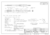 SBP-100G-N product datasheet